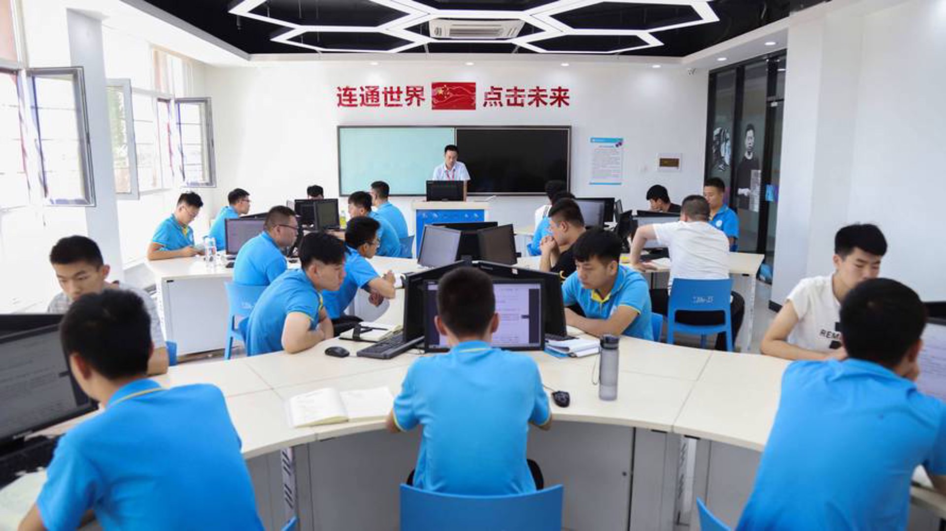 万梧软件开发